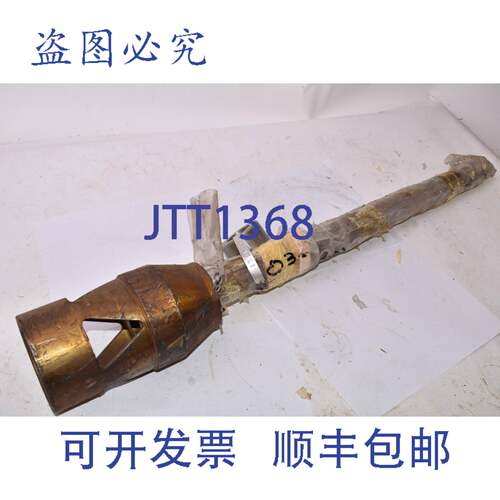 现货供应，Sulzer，-CE Lager，X40，CR13，CH-64676，B1108-569