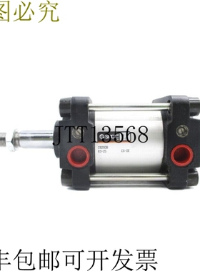 原装供应   C92SDB63-25 NSNP