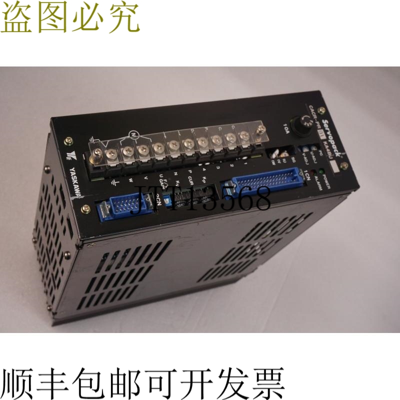 原装供应安川伺服单元 CACR-PR01 KA4BU  1