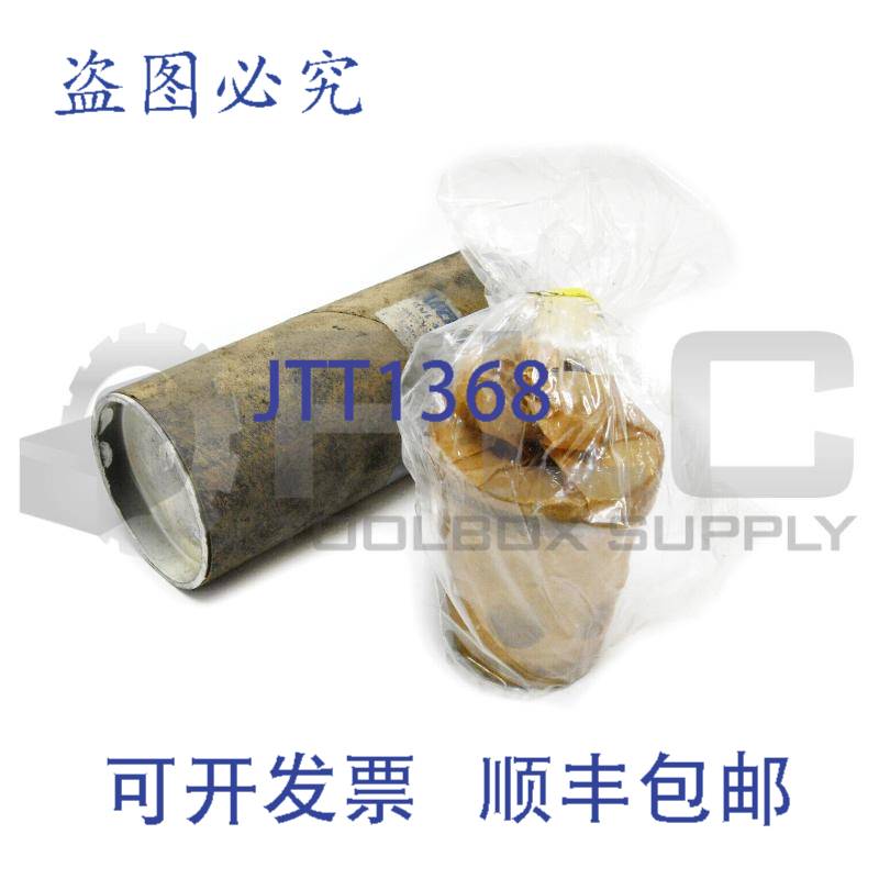 CVI 40 D105 H 40 CVI 40 D105 H 40 02-323076