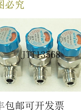 原装供应DIAPHRAGM KITZ 气门 PCTFE-SEAT SCV S20Y 316L 10K-1/2