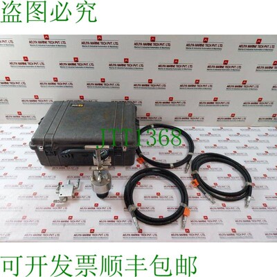原装供应Pelican 1600 Protector Custodia、压力表、阀门和控制