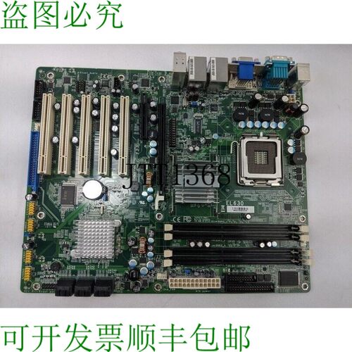 原装供应DFI-ITOX EL630 CPU 板