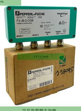 Pepperl+Fuchs F3-JB-2.CGB Distribuidor De Co IP67 35V DC F3-