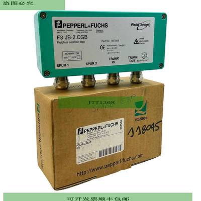 Pepperl+Fuchs F3-JB-2.CGB Distribuidor De Co IP67 35V DC F3-