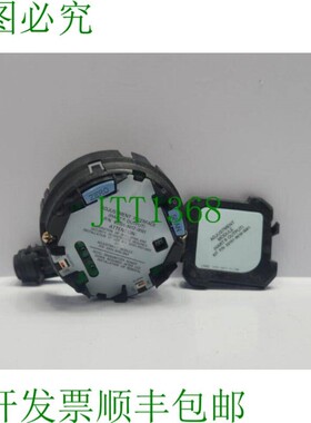 原装供应罗斯蒙特液晶显示器 HART 03151-9017-0001