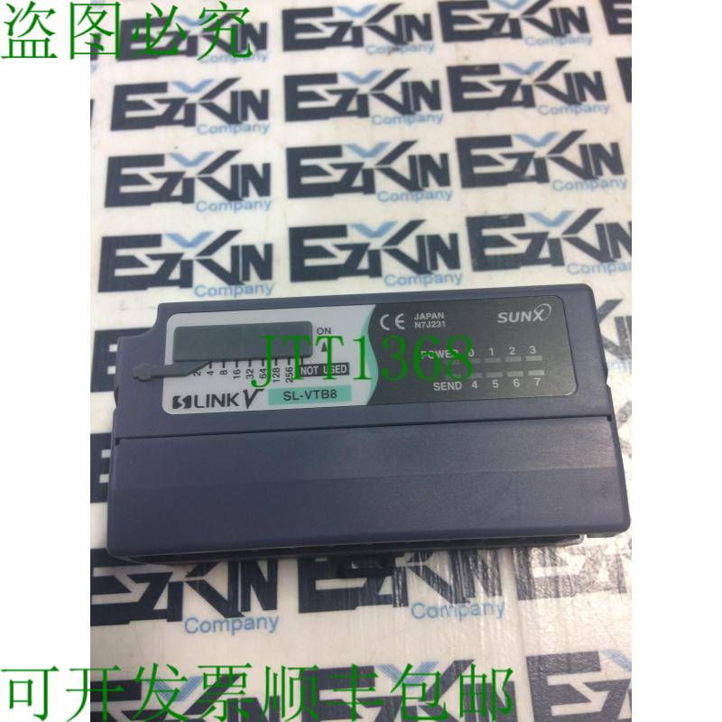 原装供应Sunx SL-VTB8 S-LINK V 柔性电线节省系统