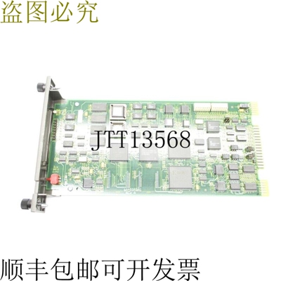 原装供应贝利INNPM12