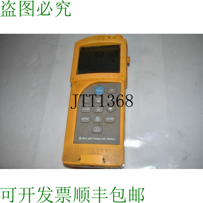 原装供应BECKMAN P/N 511203 225 PH/温度/MV 计 SA68