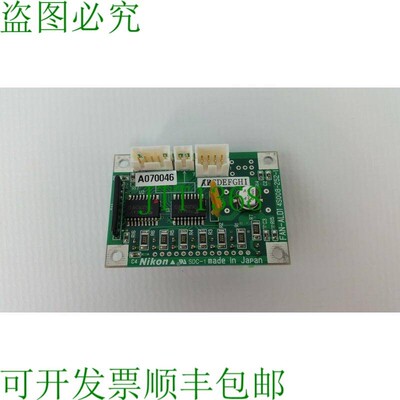 原装供应FAN-ALD1 4S008-252-1