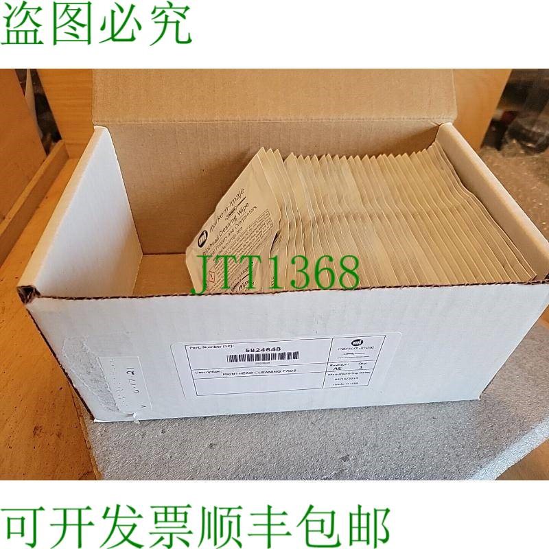 原装供应Markem Imaje 打印头清洁垫 5824648 - 数量 56 个独立湿