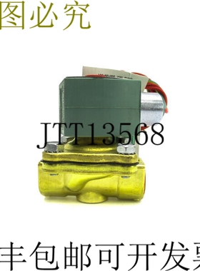 原装供应ASCO 8210G002N 110/120V 5-200PSI 1/2" NSNP