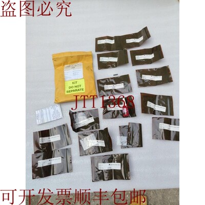 原装供应RPR 套件 DDV CARTRID VLV 20027556+20 RIG 泥浆泵
