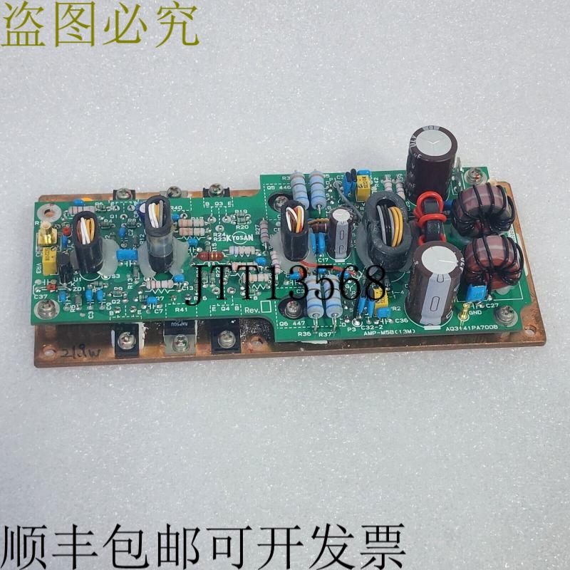 原装供应KYOSAN AMP-M5B13M AQ3141PA700B,WQ3541AA020D 4M