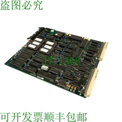 原装供应下载 OSACOM L3700C PC