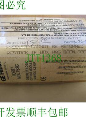 原装供应联系 FANUC IC697MDL753 联系IC697MDL753C