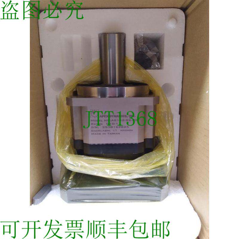 原装供应Apex Dynamics AB142-S2-PO 行星齿轮减速机,比例 10:1