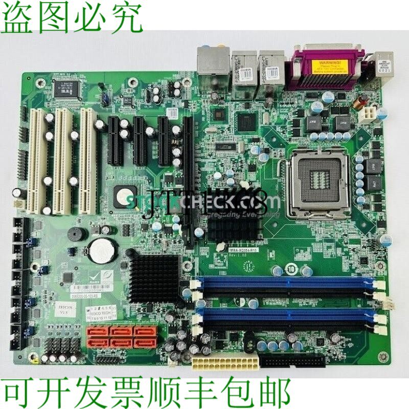原装供应IEI IMBA-XQ354-R10-ED ATX 主板