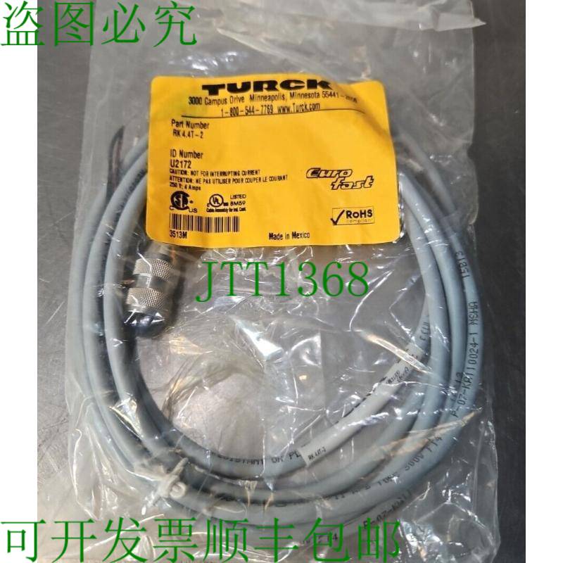 原装供应Turck RK 4.4T-2 Eurofast Cordset loc5E24