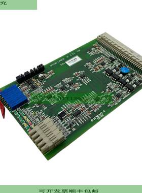 Domino Sator 激光 FA-1103/1383/004114123aR 板 IF2.23