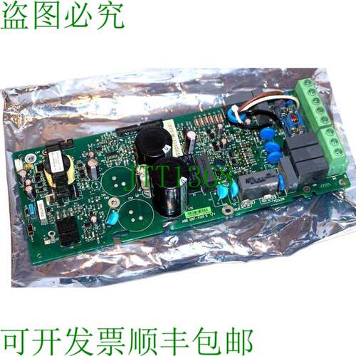 原装供应 SINT-4030C REV。 E电源板SINT4030C