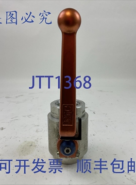 原装供应DMIC BVAL1250S 球阀