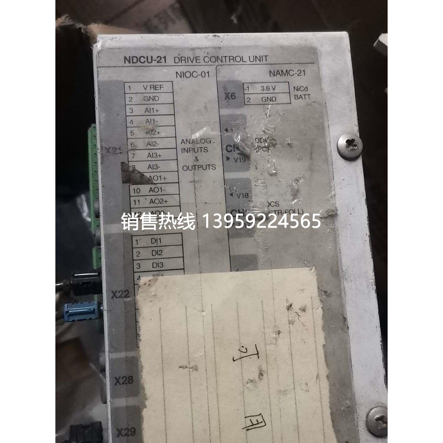 abb变频器主板NDCU-21