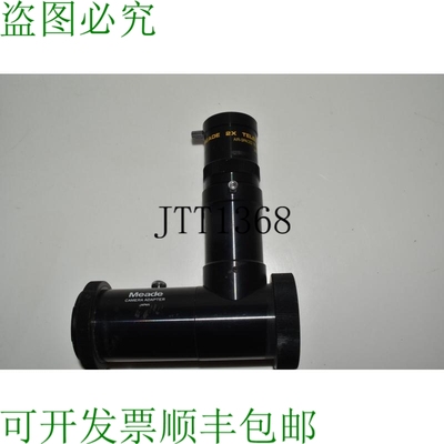 原装供应^^ MEADE 相机支架 2 倍 TELENEGATIVE AR-SPACED 三脚架