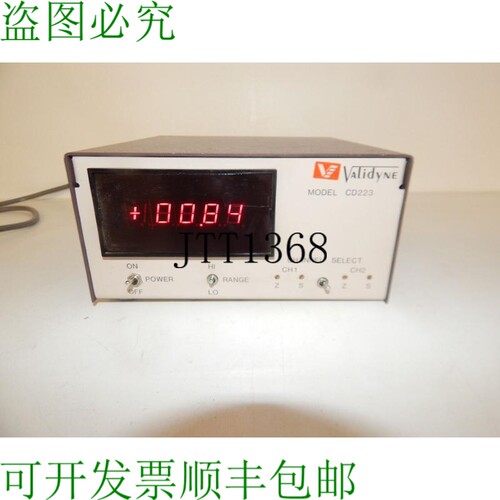 原装供应^^VALIDYNE 223 型传感器 - 223-A-1-C-1-CB CZU9