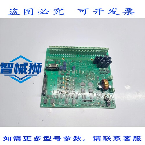 原装供应 SALWICO CS300 IOM-4 R3 检测卡