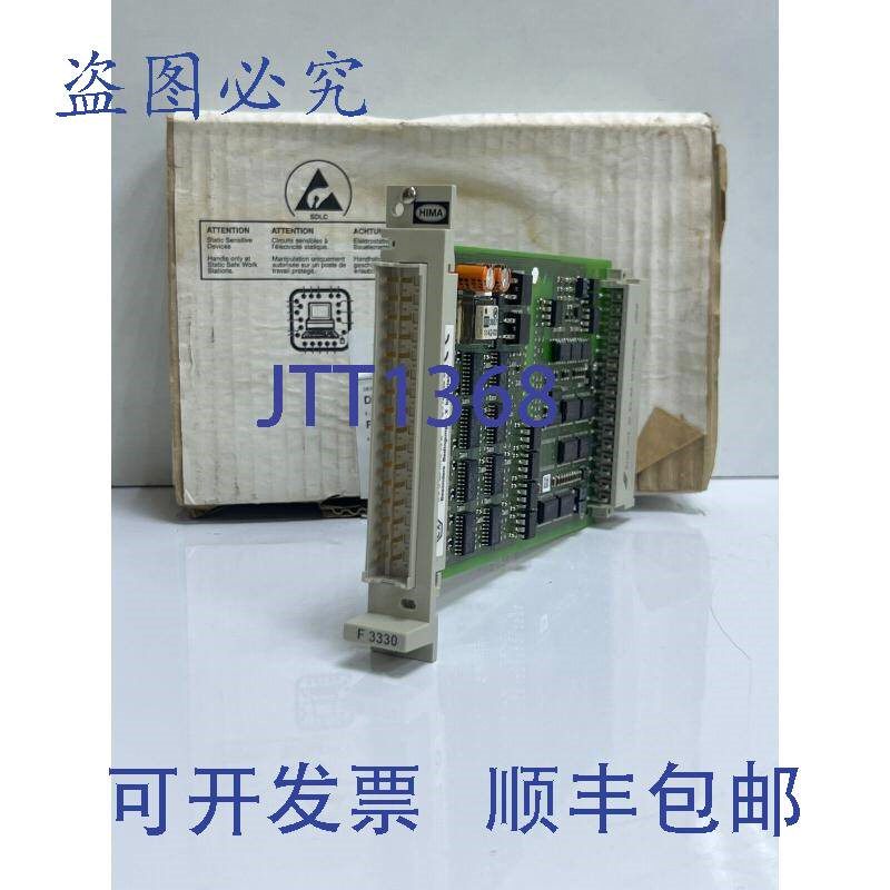原装供应HIMA F3330 数字电源模块 984333002 修订版:54