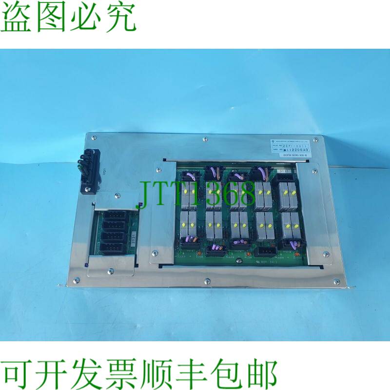 原装供应DAINIPPON 屏幕 ZEPI-0001 DCPW-NOKI-900-B 控制器