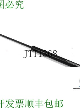 原装供应LESJOFORS 4539 1000N 气体弹簧动作器