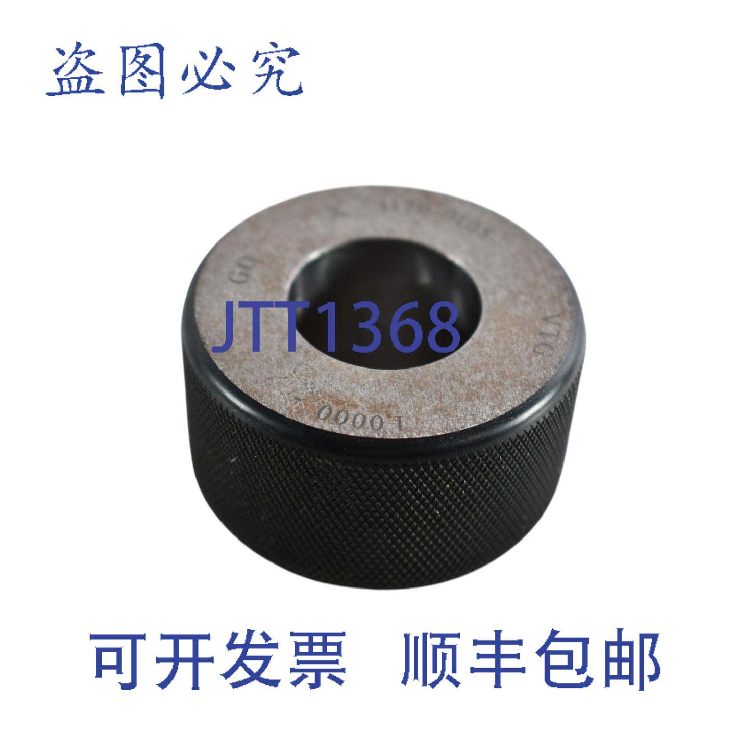 现货供应Vermont Gage 1170-0105 内径环规 Smooth X Go 1.0000图片