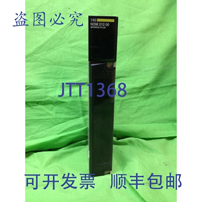 原装供应MODICON QUUM 140NOM21200 140-NOM-212-00