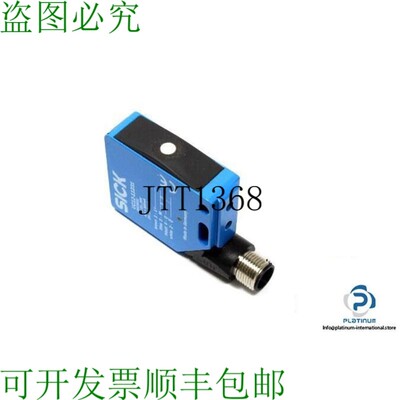 原装供应SICK UC12-11231 探针传感器-6029831