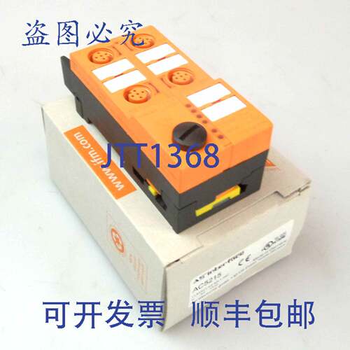 现货供应ifm AS-Interface 模块 AC5215 Classicline 4DI-Y IP67