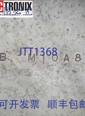 原装供应KB M10A82 电动叶轮 PM 600182