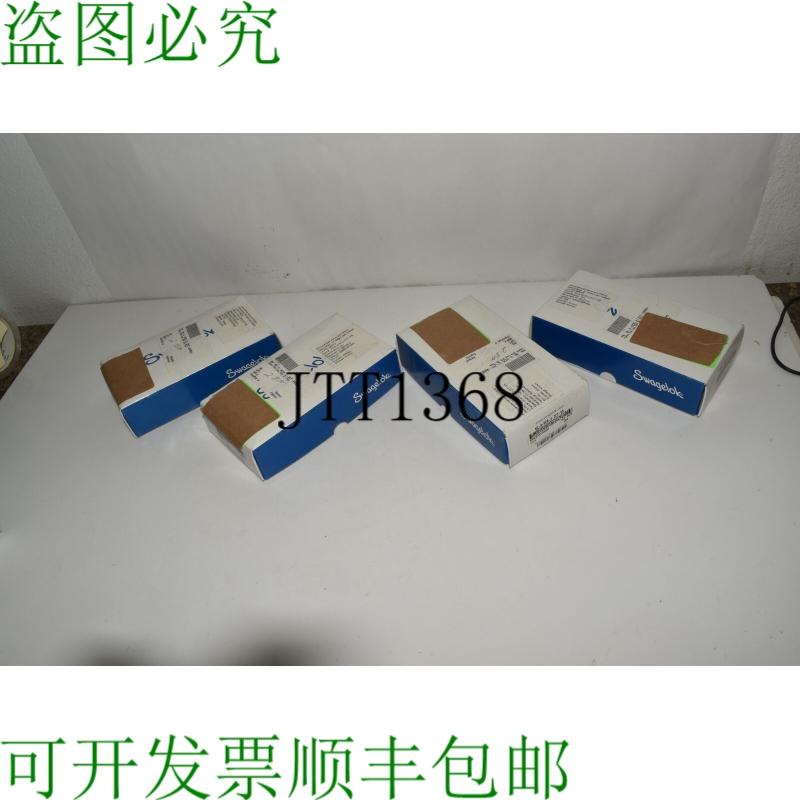 原装供应^^ SWALOK NI 4 VCR 2 ZCT VS 侧载 VCR 30 - 盒 - 4