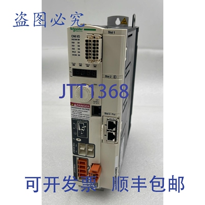 原装供应CN6 I/O LXM32MU45M2 伺服驱动模块 150W 230V 4.5A