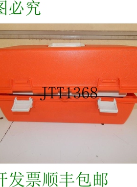 原装供应Flambeau 2 抽屉盒 - 75+ 剪刀 - 镊子 - 及更多 QBE70