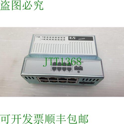 原装供应B&R 0AC808 工业交换机,P/N 0AC808.9-1,版本 D0 -