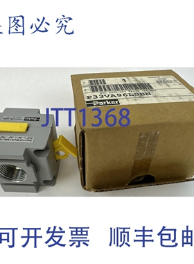 原装供应PARKER P33VA96LSBN 截止阀 3/4 NPT