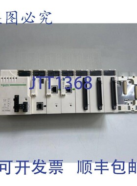 原装供应 BMXCPS2000/BMXP342000 /2xBMXNOE0100/2xBMXDDI3202K/B