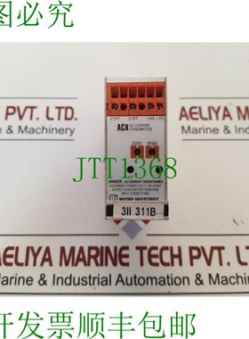 原装供应Moore acx/0-5a/4-20ma/12-42dc-fa 交流电流发射器
