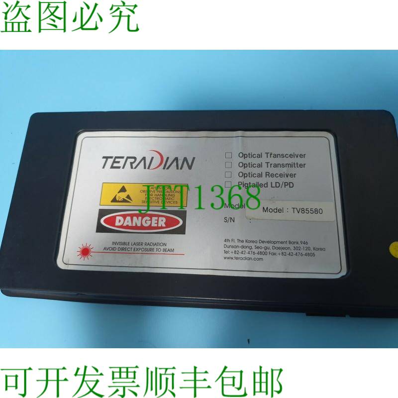 原装供应TERADIAN TV85580 局域网 1.25Gbps 局域网