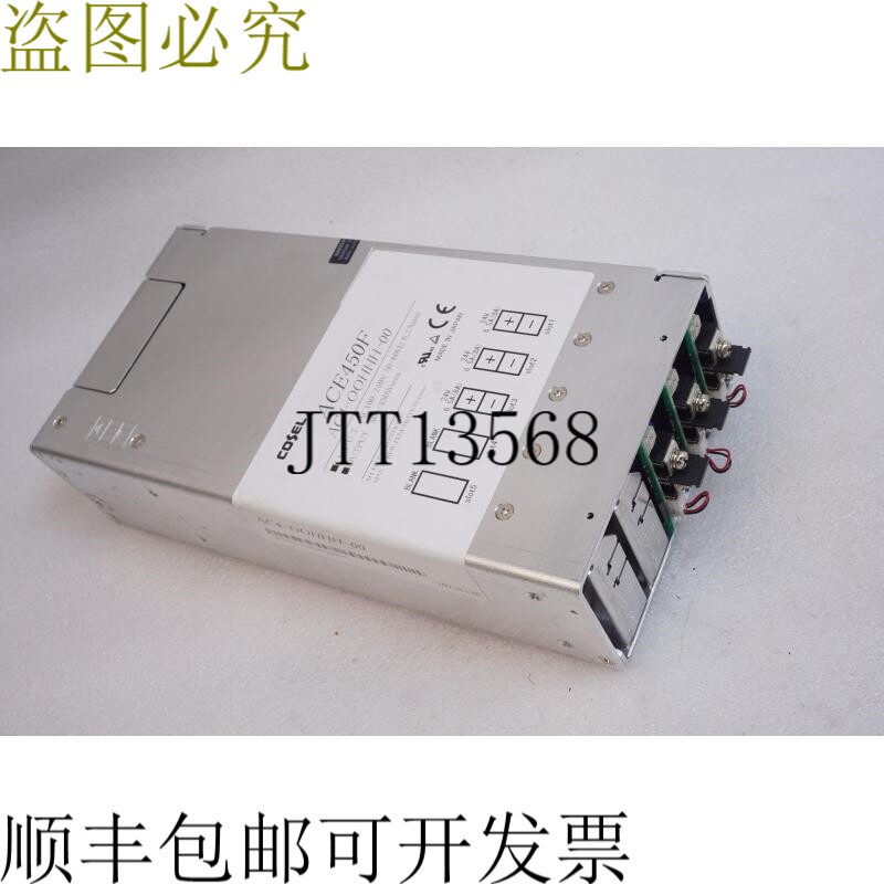 原装供应查看 COSEL ACE450F AC4-OOHH-00 电源 送
