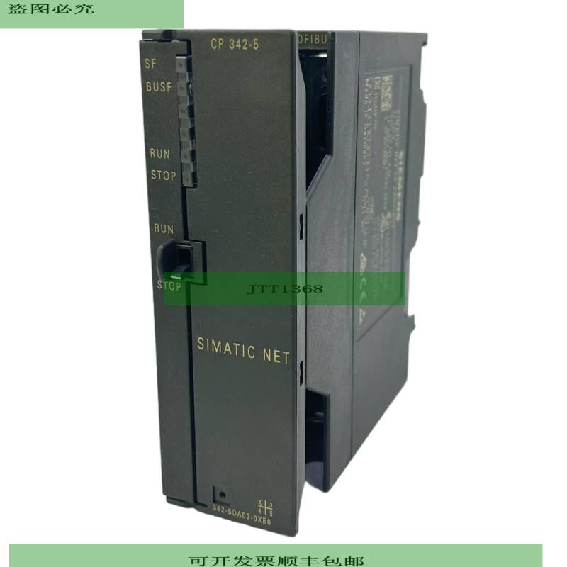 6GK7342-5DA03-0XE0 通信  SIMATIC S7-300 /24V/ 直流电