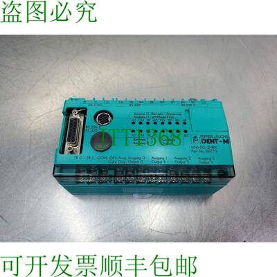 原装供应MVI-D2-2HRX 控制接口单元 33770 MVID22HRX。 3D-21 银