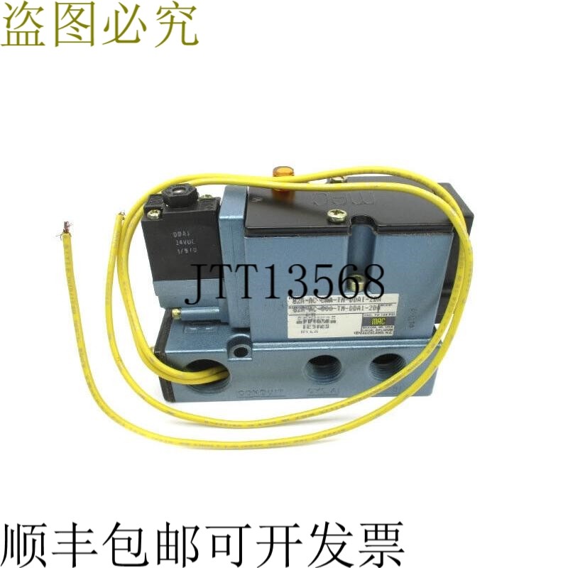 原装供应MAC 82A-AC-CAA-TM-DDA1-2DA 24VDC 150PSI NSNP